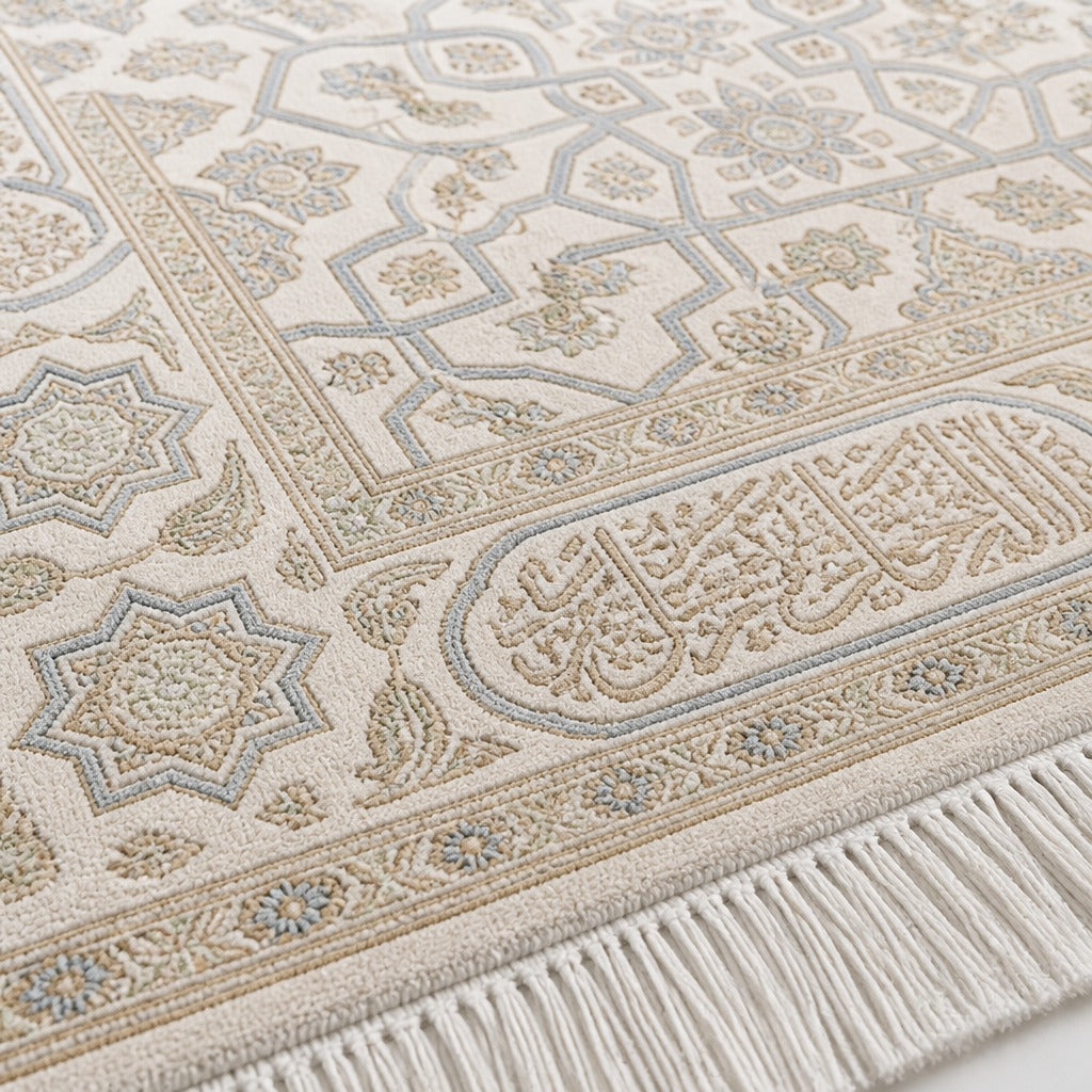 Elegant Calligraphic Geometric Ivory Rug