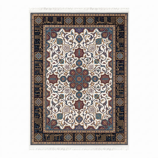 Ornate Calligraphic Arabesque Silk-Style Rug