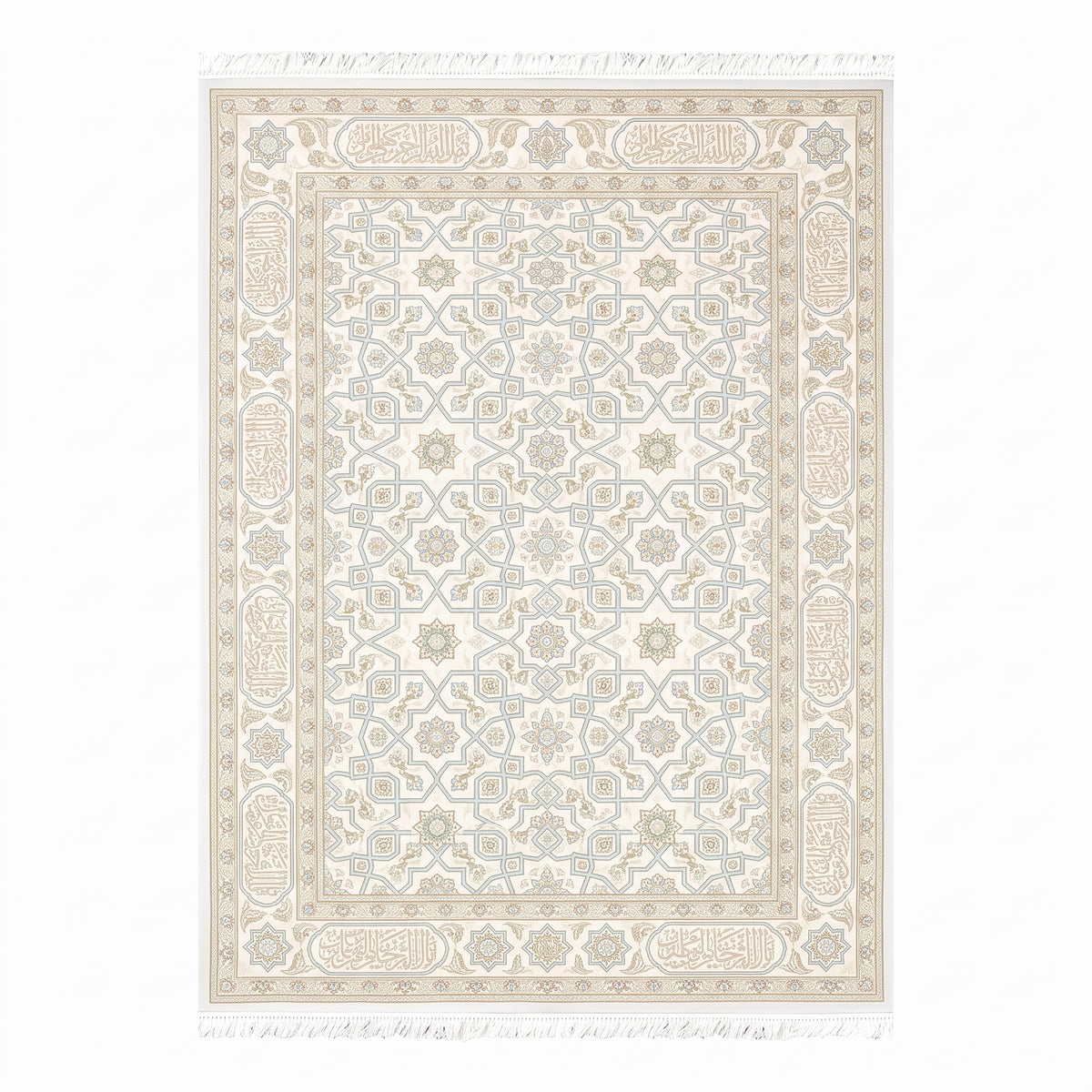 Elegant Calligraphic Geometric Ivory Rug