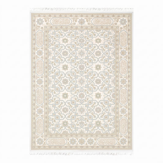 Elegant Calligraphic Geometric Ivory Rug